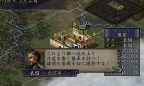 Romance of The Three Kingdoms IX