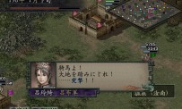 Romance of The Three Kingdoms IX