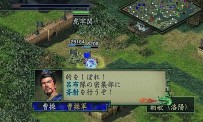 Romance of The Three Kingdoms IX