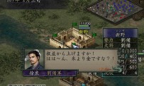 Romance of The Three Kingdoms IX