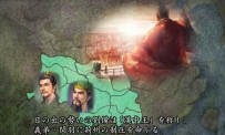 Romance of The Three Kingdoms IX