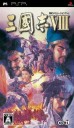Romance of The Three Kingdoms VIII