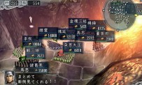 Romance of The Three Kingdoms XI