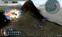 Romance of The Three Kingdoms XI