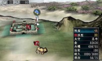 Romance of The Three Kingdoms XI