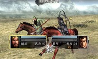 Romance of The Three Kingdoms XI
