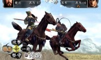 Romance of The Three Kingdoms XI