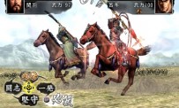 Romance of The Three Kingdoms XI