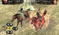 Romance of The Three Kingdoms XI