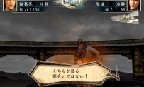 Romance of The Three Kingdoms XI