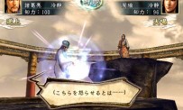 Romance of The Three Kingdoms XI