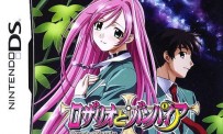 Rosario + Vampire : Tanabata no Miss Youkai Gakuen