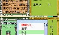 RPG Maker DS