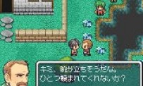 RPG Maker DS