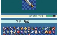 RPG Maker DS