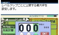 RPG Maker DS