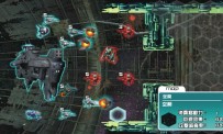 R-Type Tactics