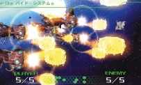 R-Type Tactics