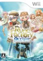Rune Factory Oceans