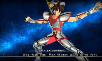 Saint Seiya : Brave Soldiers