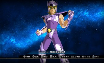 Saint Seiya : Brave Soldiers