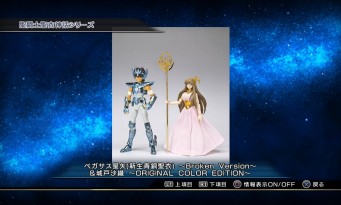 Saint Seiya : Brave Soldiers