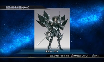 Saint Seiya : Brave Soldiers