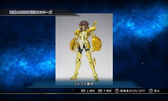 Saint Seiya : Brave Soldiers