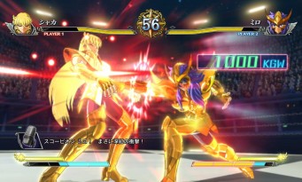 Saint Seiya : Brave Soldiers