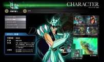 Saint Seiya, Les Chevaliers du Zodiaque : Le Sanctuaire