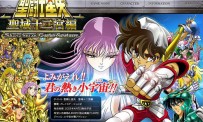 Saint Seiya, Les Chevaliers du Zodiaque : Le Sanctuaire