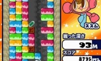 Saku to Hamareru Hori Hori Action Mr. Driller