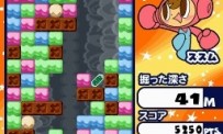 Saku to Hamareru Hori Hori Action Mr. Driller