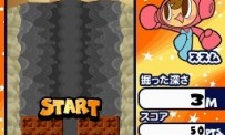 Saku to Hamareru Hori Hori Action Mr. Driller