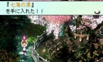 Sakura Note : Ima ni tsunagaru Mirai