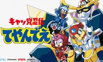Samurai Pizza Cats : Blast from the Past !