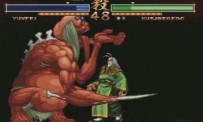 Samurai Shodown V Special