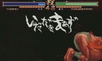 Samurai Shodown V Special