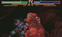 Samurai Shodown V Special