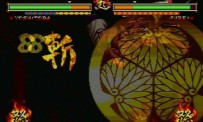 Samurai Shodown V Special