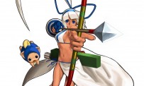 Samurai Shodown V