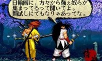 Samurai Shodown V