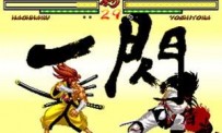 Samurai Shodown V