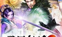 Samurai Warriors 2 : Empires