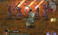 Samurai Warriors 2 : Empires