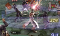 Samurai Warriors 2 : Empires