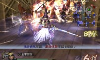 Samurai Warriors 2 : Empires