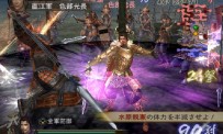 Samurai Warriors 2 : Empires