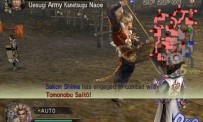 Samurai Warriors 2 : Empires