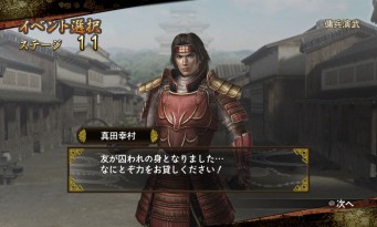 Samurai Warriors 2 with Xtreme Legends & Empires HD Version